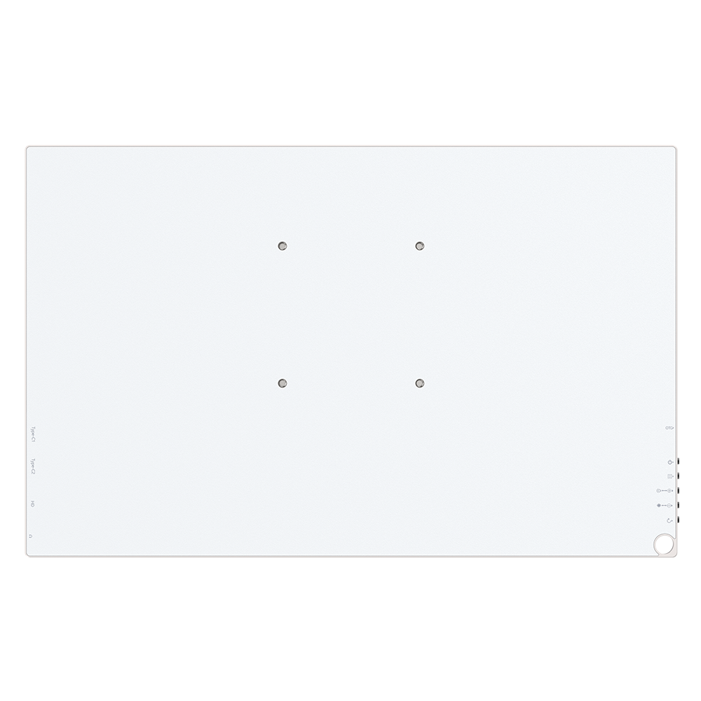 uperfect-white-portable-monitor-156-1080p-60hz-156t04